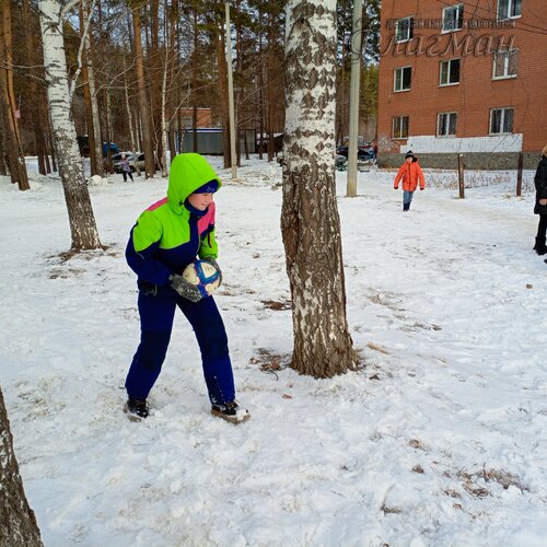 IMG_20250104_132050_899